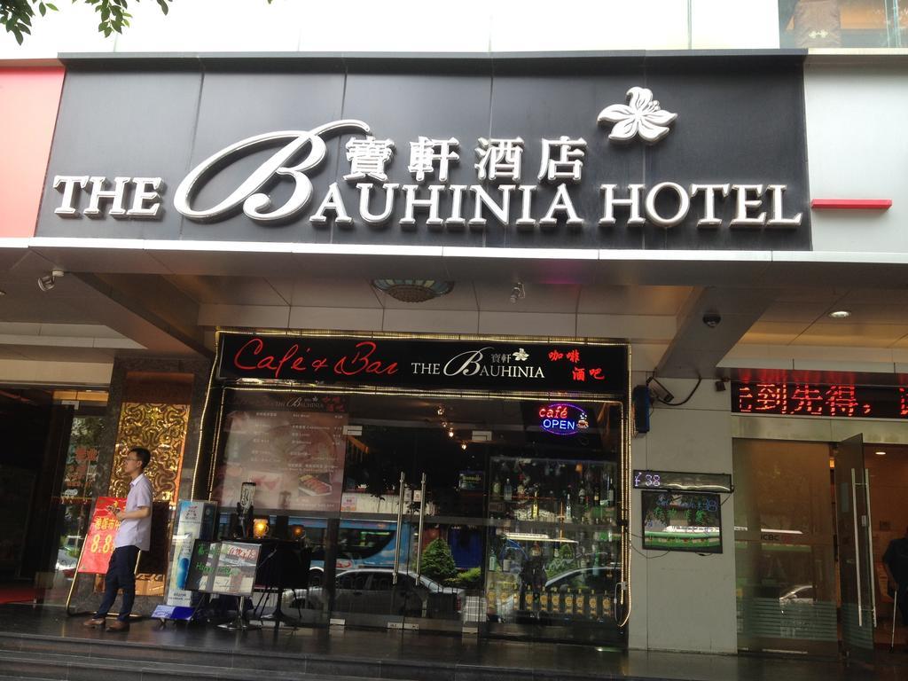 Guangzhou Bauhinia Hotel Exterior foto